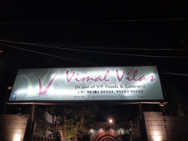 Vimal Vilas - Vimal Vilas prahlad Colony, Plot No.2, Tonk Rd, opposite Airport Runway, Sanganer, Jaipur, Rajasthan 302029, India