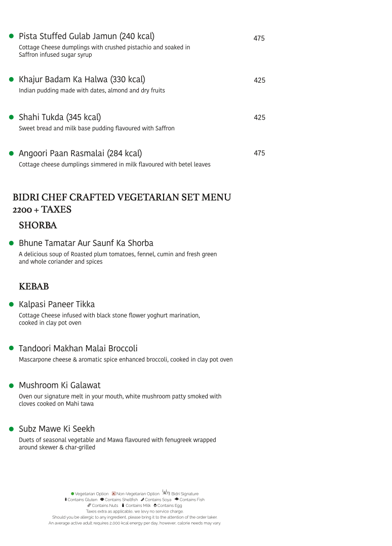 Bidri - Bidri Ground, Hyderabad Marriott Hotel & Convention Centre, Lake, Tank Bund Rd, Hussain Sagar, Kavadiguda, Secunderabad, Hyderabad, Telangana 500080, India