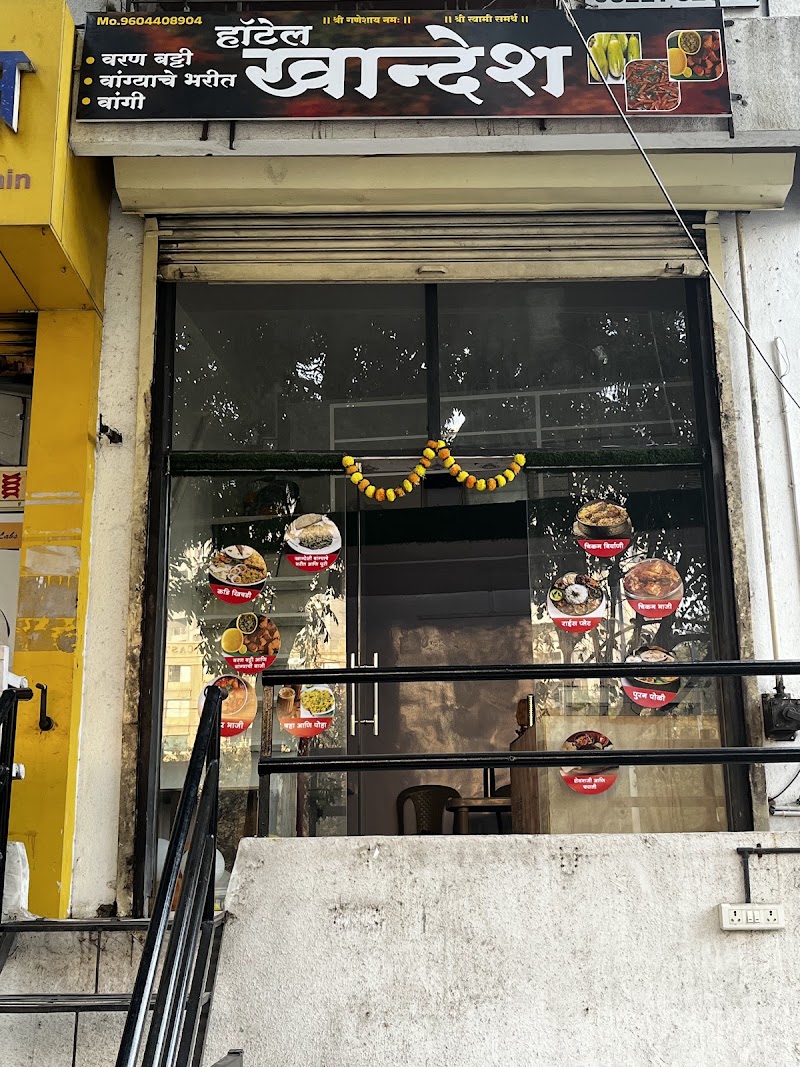 Kate Patil Chowk - Kate Patil Chowk, Pimple Saudagar, Pimpri-Chinchwad, Maharashtra 411027, India