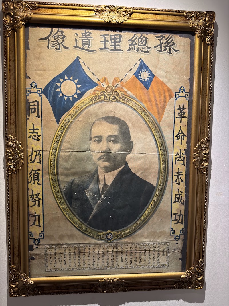 Johor Bahru Chinese Heritage Museum - Johor Bahru Chinese Heritage Museum 42, Jalan Ibrahim, Bandar Johor Bahru, 80000 Johor Bahru, Johor Darul Ta'zim, Malaysia