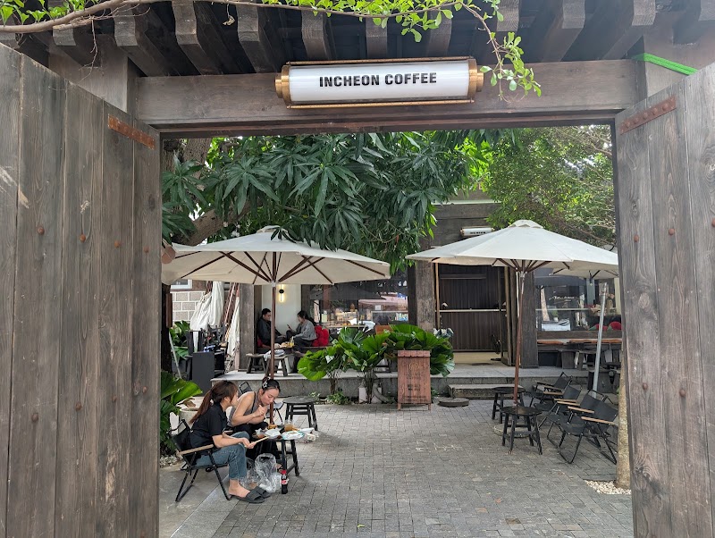 Incheon Coffee Đà Nẵng