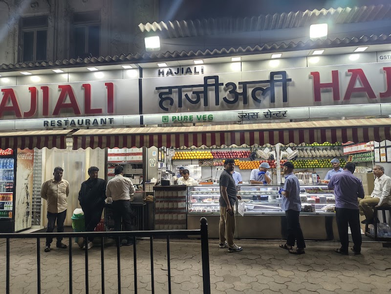 Haji Ali Juice Centre