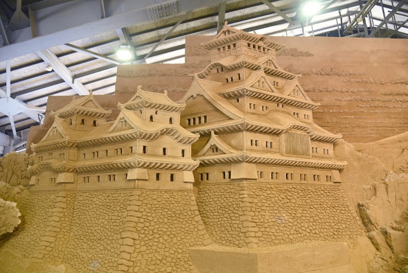 The Sand Museum - The Sand Museum, Japan, 〒689-0105 Tottori, Fukubechō Yuyama, ２０８３−１７ 鳥取砂丘砂の美術館