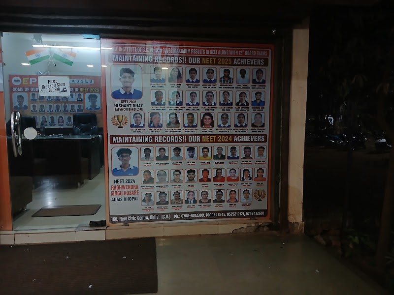 Epex Classes - Epex Classes, Shop No. 168, New Civic Centre Near Miraz Cinema, Besides Agrawal restaurant, Civic Center Area, Sector 5, Bhilai, Chhattisgarh 490006, India