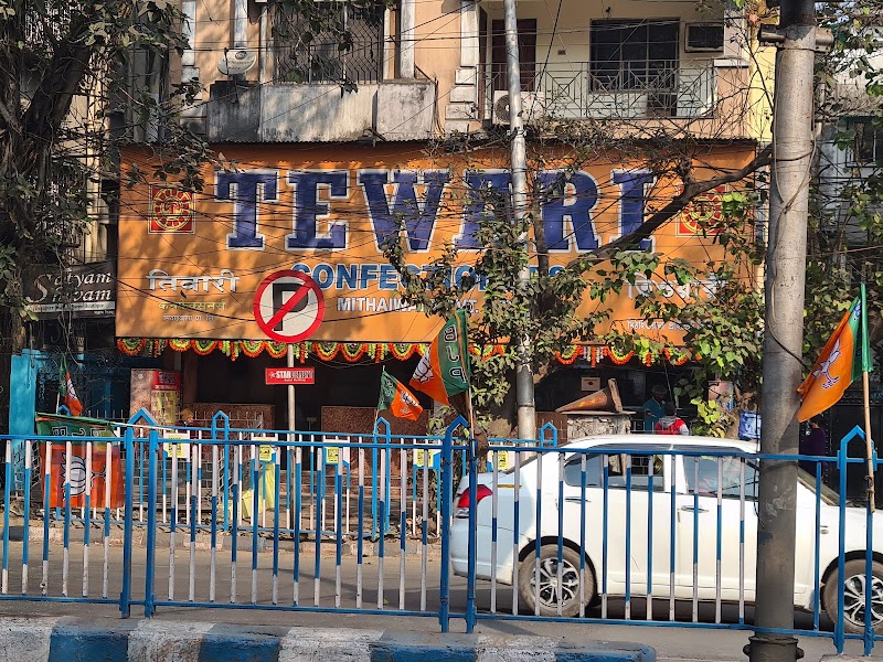 Tewari Confectioners Mithaiwala Private Limited - Tewari Confectioners Mithaiwala Private Limited, Near Bhikharam, Chandmals, P, 38, CIT Rd, Phoolbagan, Kankurgachi, Kolkata, West Bengal 700054, India