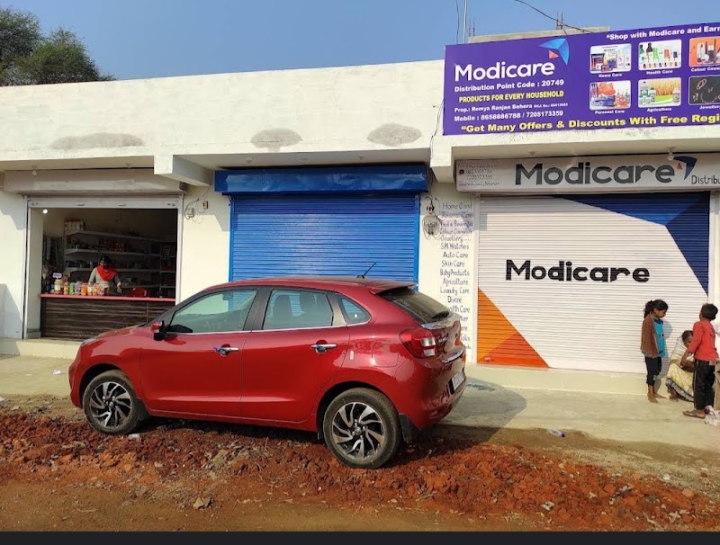 Modicare DP Khariar - Modicare DP Khariar, Gadramunda, Sri Krushna Nagar, Khariar, Gadramunda, Odisha 766107, India