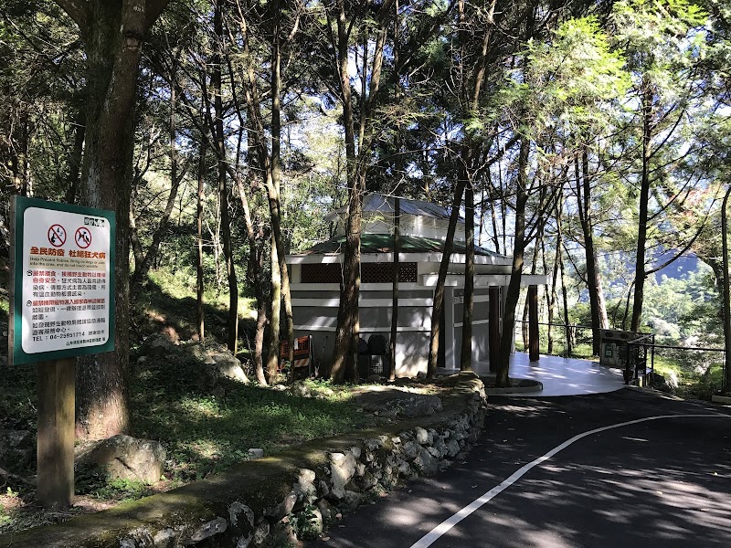 Baxianshan Forest Recreation Area - Baxianshan Forest Recreation Area, Heping District, Taichung City, Taiwan 424