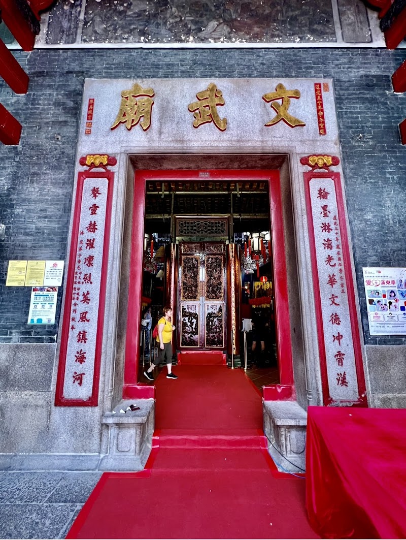 Man Mo Temple - Man Mo Temple Man Mo Temple, 124-130 Hollywood Rd, Sheung Wan, Hong Kong