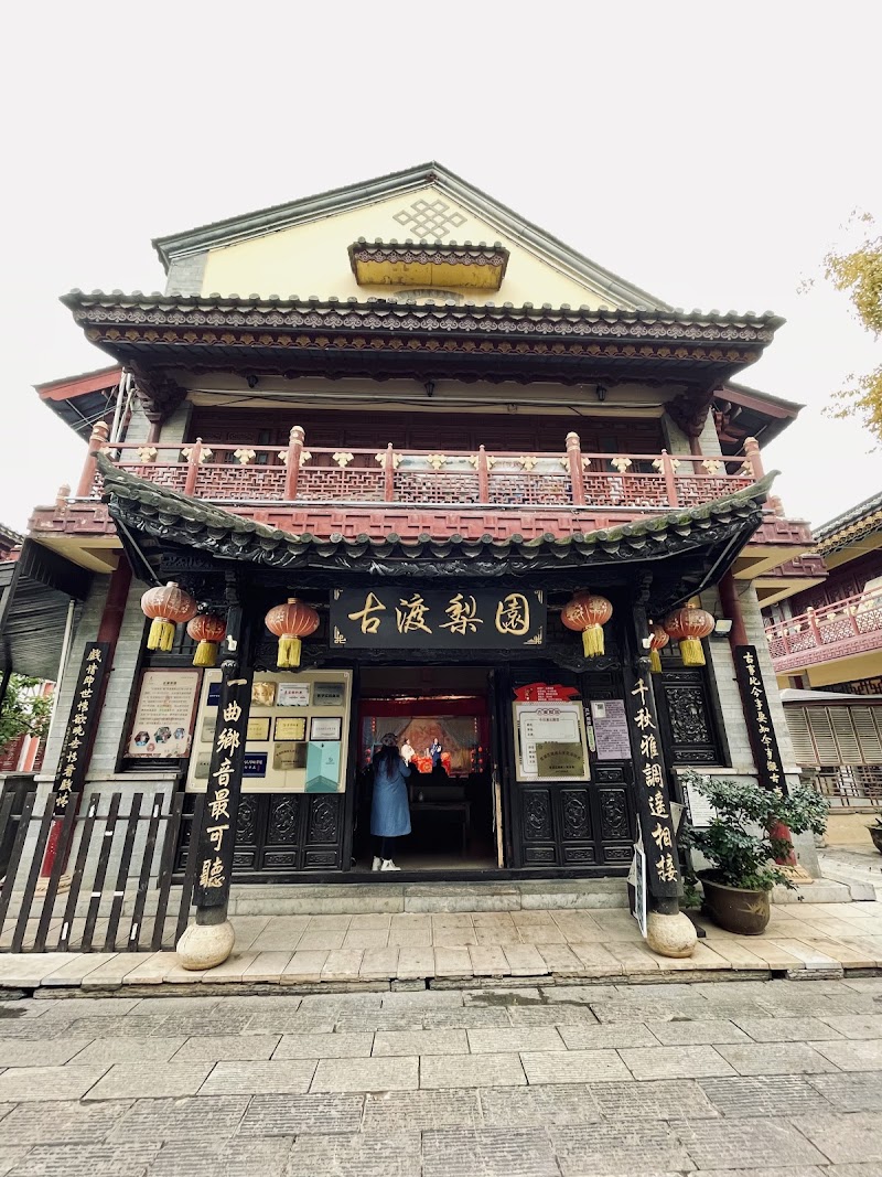 Guandu Ancient Town - Guandu Ancient Town, China, Yun Nan Sheng, Kun Ming Shi, Guan Du Qu, 官渡镇 邮政编码: 650206
