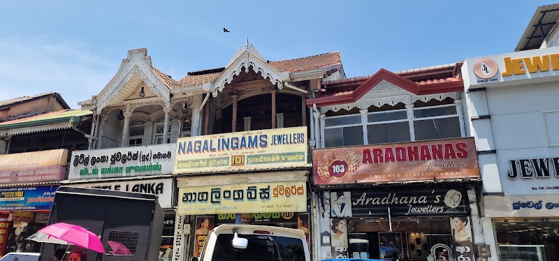 Nagalingams Jewellers - Nagalingams Jewellers, 101 Colombo St, Kandy 20000, Sri Lanka