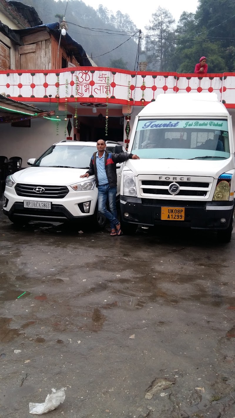Kharadi - Kharadi, Uttarakhand 249141, India