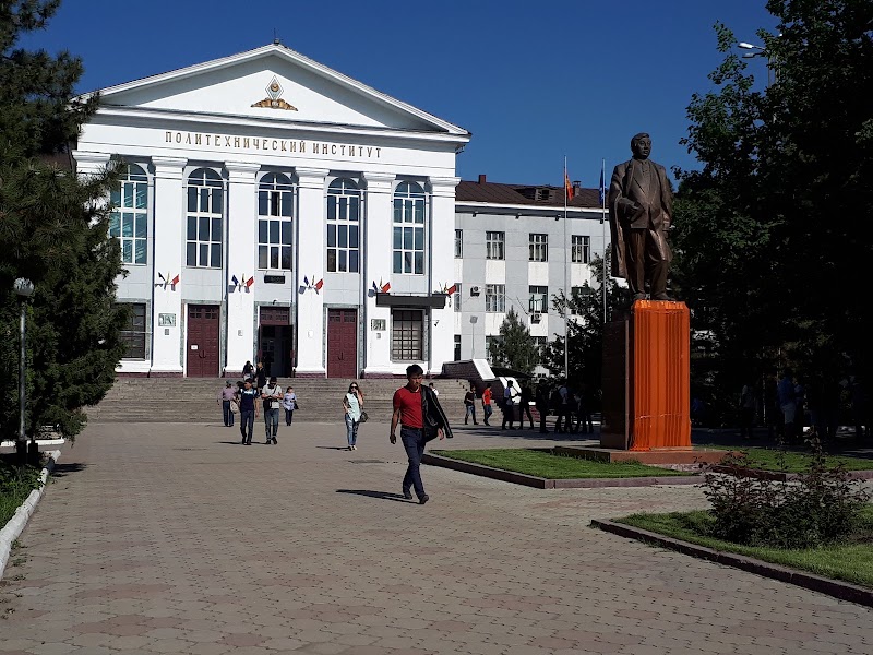 Bishkek - Bishkek Bishkek, Kyrgyzstan