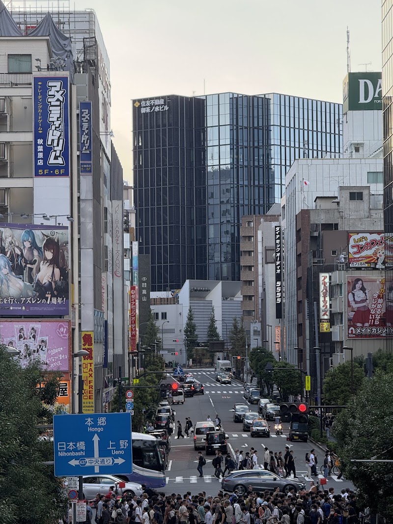 Akihabara Crossfield - Akihabara Crossfield, 1-chōme-18-13 Sotokanda, Chiyoda City, Tokyo 101-0021, Japan