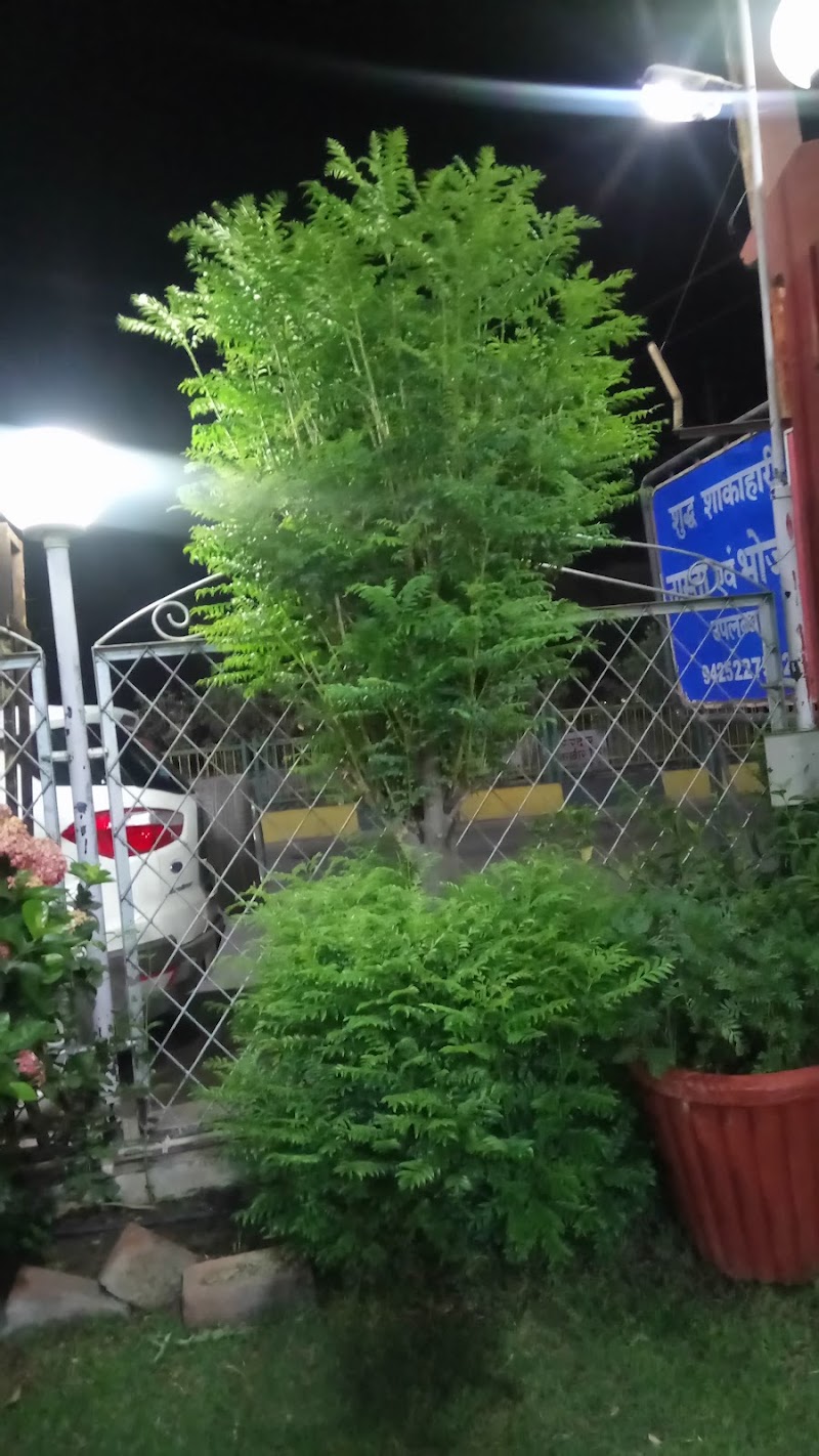 Dream Land - Dream Land, 236R+5FH, High Court Road, near Hanuman Petrol Pump, Chakarbhatha, Bilaspur, Chhattisgarh 495222, India