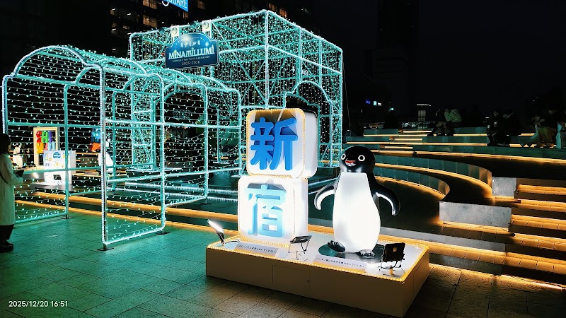 Suica Penguin Park - Suica Penguin Park 5 Chome-24 Sendagaya, Shibuya, Tokyo 151-0051, Japan