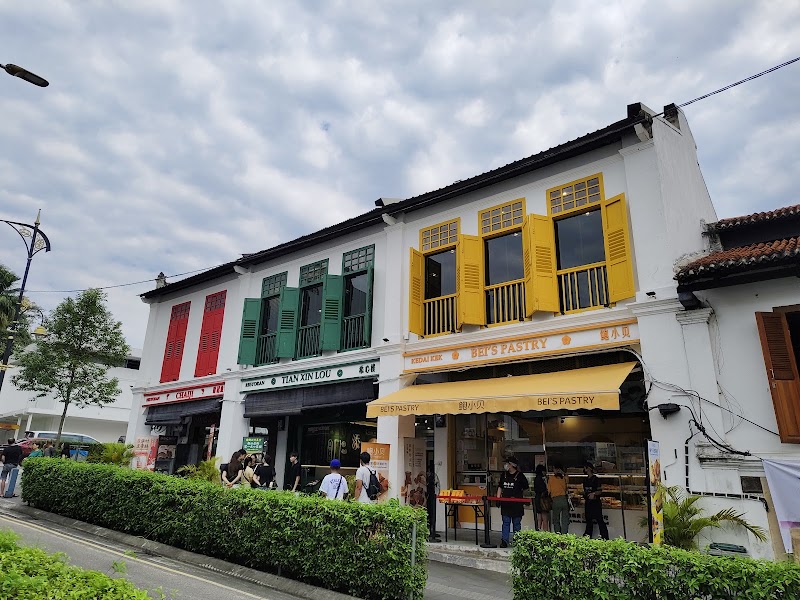 Laluan Kebudayaan Tan Hiok Nee - Laluan Kebudayaan Tan Hiok Nee Jalan Tan Hiok Nee, Bandar Johor Bahru, 80000 Johor Bahru, Johor Darul Ta'zim, Malaysia