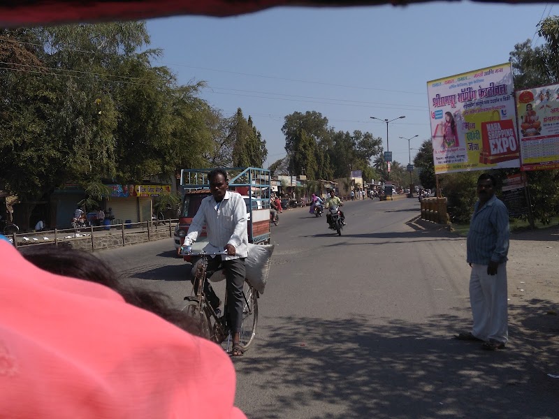 Northern bridge - Northern bridge, Loni-Shrirampur Rd, Shrirampur, Maharashtra 413709, India