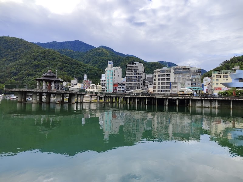 Ita Thao Visitor Center - Ita Thao Visitor Center 555, Taiwan, Nantou County, Yuchi Township, Riyue Village, Wenhua St, 127號2樓