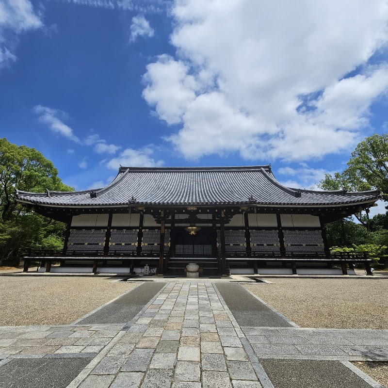Ryōan-ji - Ryōan-ji 13 Ryōanji Goryōnoshitachō, Ukyo Ward, Kyoto, 616-8001, Japan