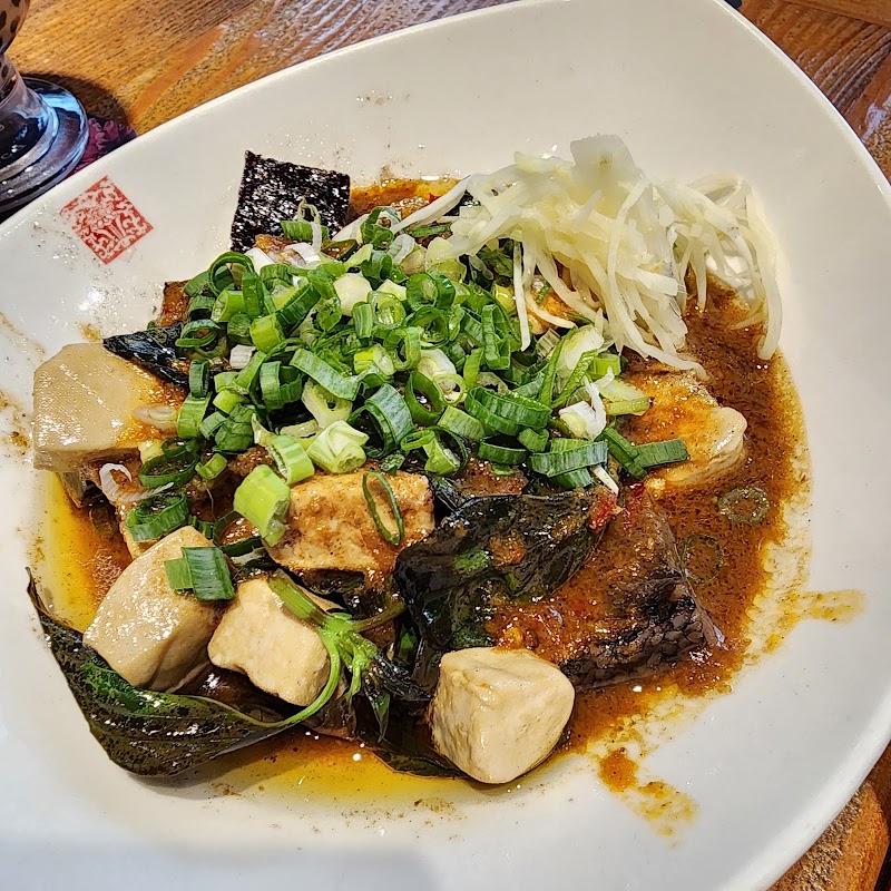 Chun Shui Tang Far Eastern Xinyi A13 Branch - Chun Shui Tang Far Eastern Xinyi A13 Branch 110, Taiwan, Taipei City, Xinyi District, Xicun Village, Songren Rd, 58號4樓