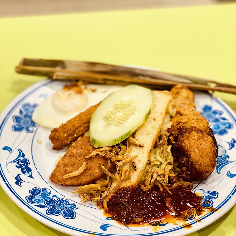 Tanjong Pagar Plaza Market & Food Centre - Tanjong Pagar Plaza Market & Food Centre 6 Tanjong Pagar Plz, Singapore 081006