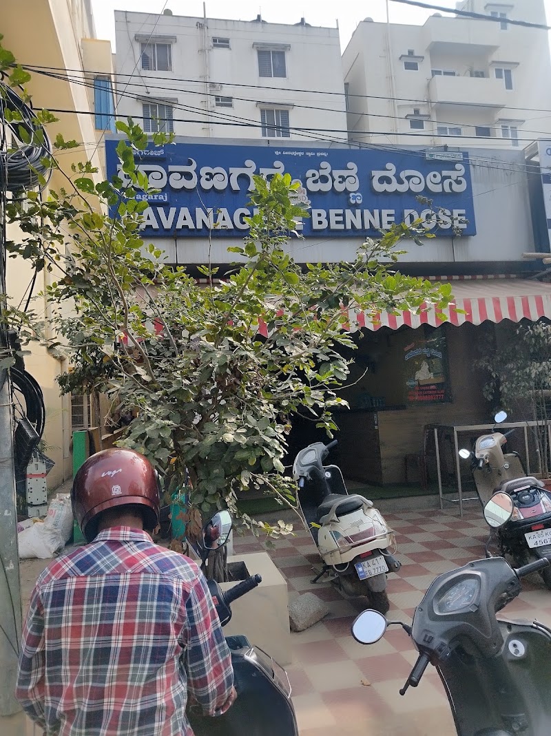 Old Davanagere Benne Dose - Old Davanagere Benne Dose, 536, 1st Cross Road Dwaraka Nagar, BEML Layout, 5th Stage, Rajarajeshwari Nagar, Bengaluru, Karnataka 560098, India
