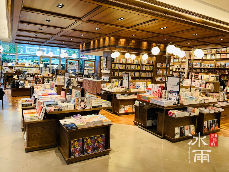 TSUTAYA BOOKSTORE Songshan Station Store - TSUTAYA BOOKSTORE Songshan Station Store 110, Taiwan, Taipei City, Xinyi District, Yongji Village, Songshan Rd, 11號3樓, No