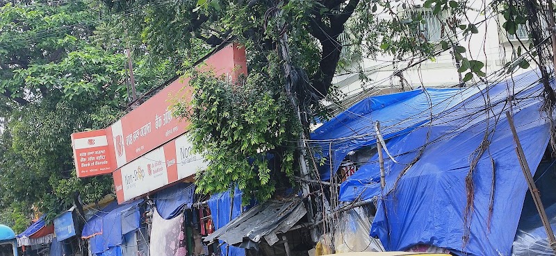 Bank Of India - Bank Of India, 162/1, Rash Behari Ave, Dover Terrace, Gariahat, Kolkata, West Bengal 700029, India