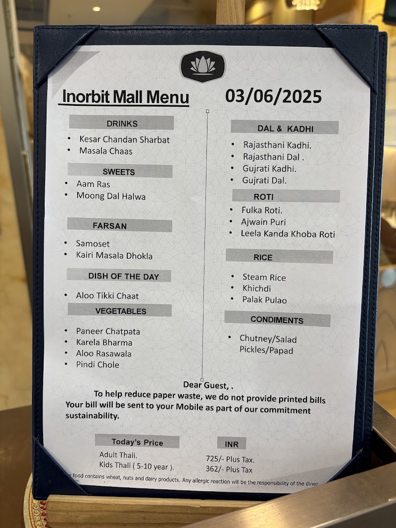 Maharaja Bhog - Maharaja Bhog Second Floor, Inorbit Mall Inorbit Mall, Malad, Malad West, Mumbai, Maharashtra 400104, India