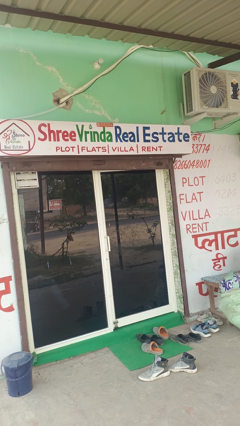 Shree Vrinda Real-Estate - Shree Vrinda Real-Estate, road, nearby 7 flower hotel, Panigaon Khader, Vrindavan, Uttar Pradesh 281121, India