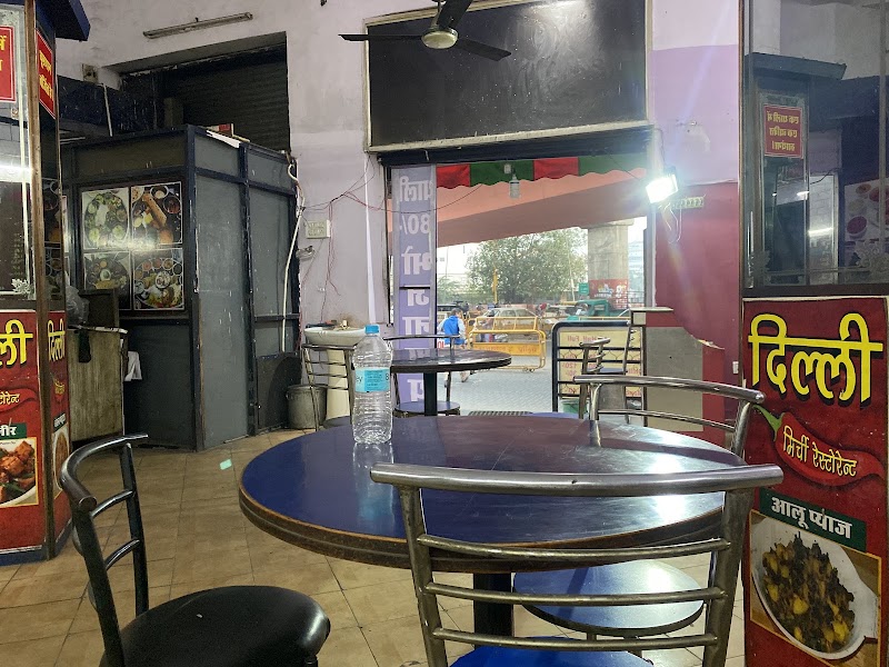 Delhi-Mirchi Restaurant - Delhi-Mirchi Restaurant, 6, Mirza Ismail Rd, near Sindhi Camp, Kanti Nagar, Bani Park, Jaipur, Jaipur Nagar Nigam Area, Rajasthan 302006, India