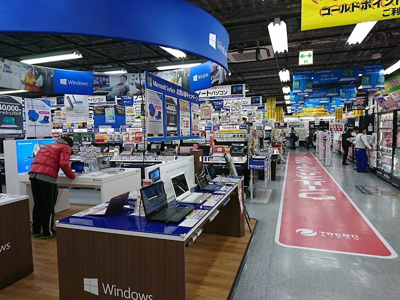Yodobashi Camera Multimedia Kichijoji Store - Yodobashi Camera Multimedia Kichijoji Store, 1-chōme-19-1 Kichijōji Honchō, Musashino, Tokyo 180-0004, Japan