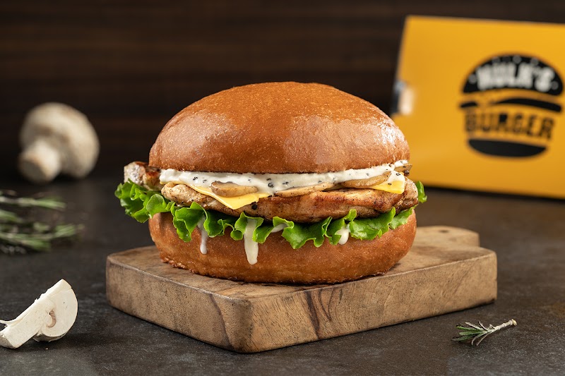 Hulk's Burger - Hulk's Burger, Galhot Rest Mart, Chhoti Mata Mandir, G-26, More, near Jharsa Village, Kanhai, Jharsa Village, Sector 39, Gurugram, Haryana 122003, India