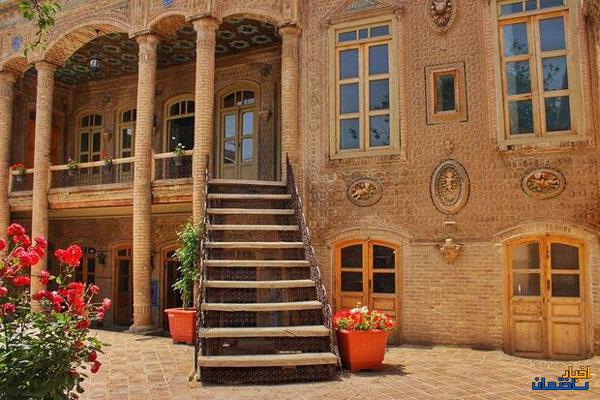 Kashan - Kashan Kashan, Isfahan Province, Iran
