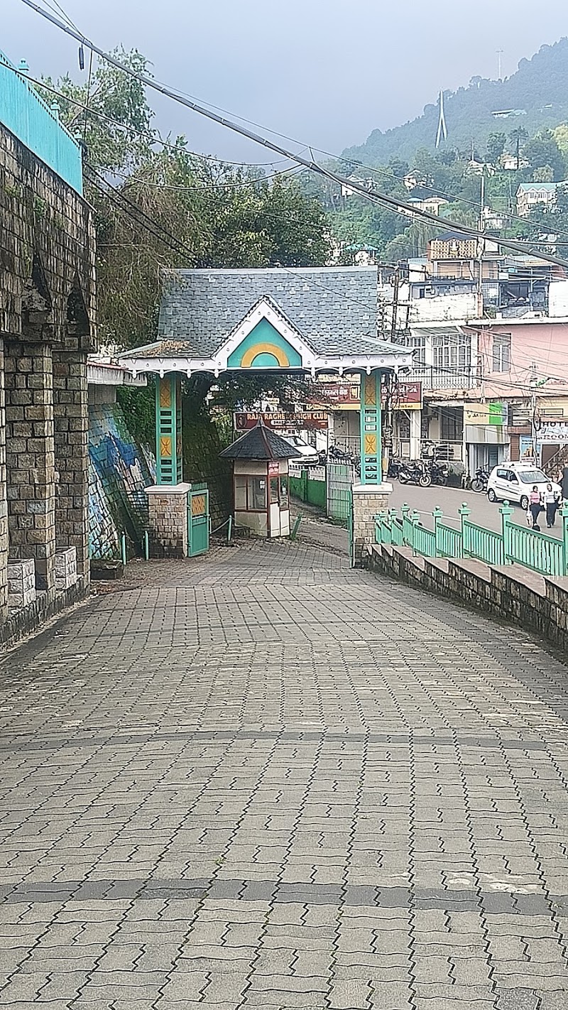 Kangra Art Museum - Kangra Art Museum 6889+X79, Kotwali Bazar Rd, Sudher, Dharamshala, Himachal Pradesh 176215, India