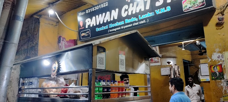 Pawan chat stall - Pawan chat stall sankatmochan road Varanasi 33/34 bandhu niwas, Saket Nagar Colony, Lanka, Varanasi, Uttar Pradesh 221005, India