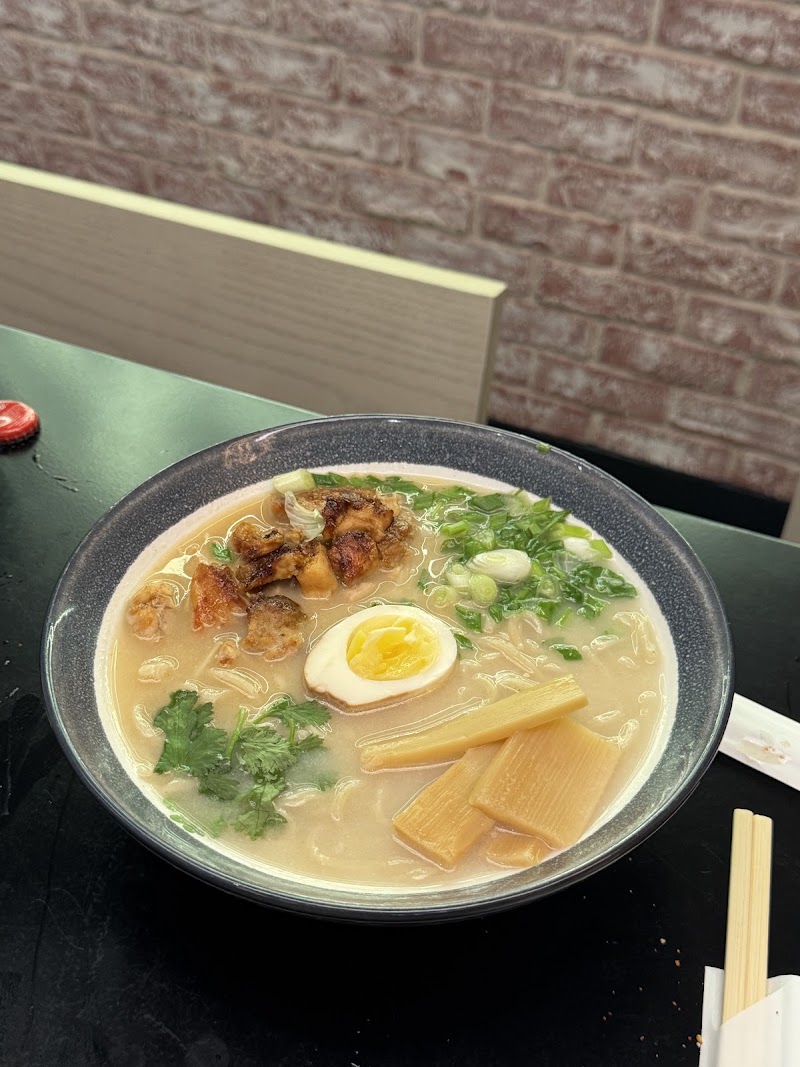 wagamama - wagamama, 6746+RR4 - Festival Blvd - Al Wasl - Dubai - United Arab Emirates