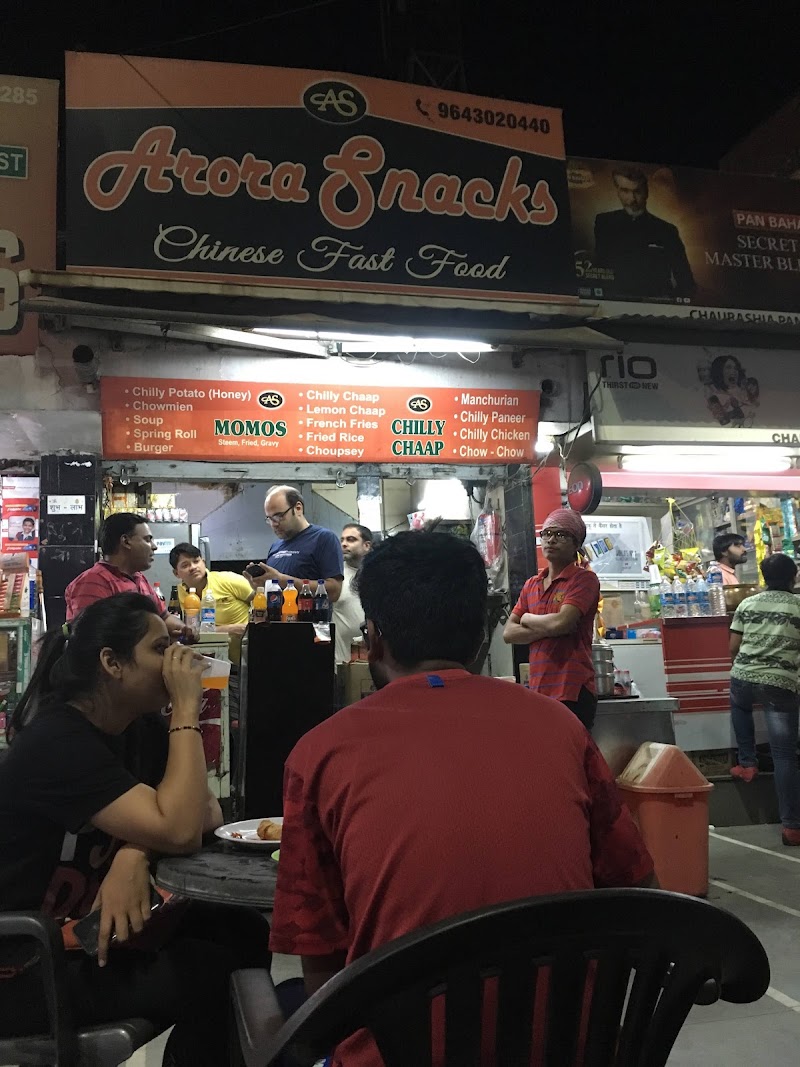 Arora snack,s. - Arora snack,s. Shop, no13/4, Block B, Vivek Vihar, New Delhi, Delhi, 110095, India