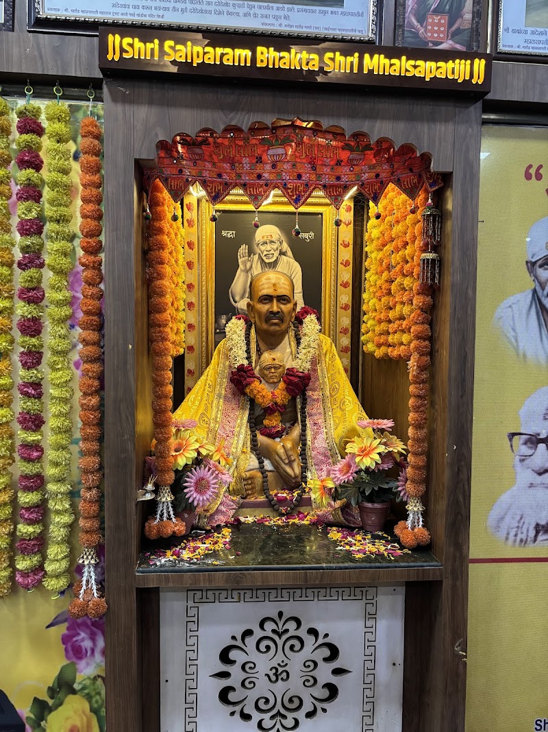 Shri Khandoba Mandir - Shri Khandoba Mandir, QF7G+HCF, Sai Nagar, Shirdi, Maharashtra 423109, India