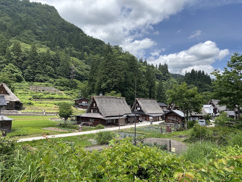 Ainokura Gassho-zukuri Village - Ainokura Gassho-zukuri Village, Ainokura, Nanto, Toyama 939-1915, Japan