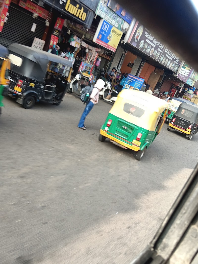 Mysore Bus Stand - Mysore Bus Stand, 8M75+9GM, Lashkar Mohalla, Mandi Mohalla, Mysuru, Karnataka 570001, India