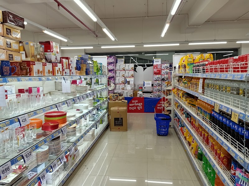 Reliance SMART Superstore - Reliance SMART Superstore, Infront of Flyover, Ground Floor, Budharaja Rd, Budharaja, Sambalpur, Odisha 768003, India