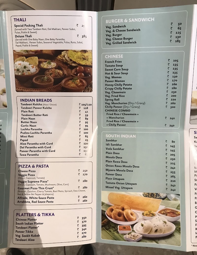 Bikanervala | Okhla NSIC, Delhi - Bikanervala | Okhla NSIC, Delhi PD Area, Ground floor, NSIC Metro station, Okhla Industrial Estate Phase 3 Rd, Shambhu Dayal Bagh, Okhla, New Delhi, Delhi 110020, India