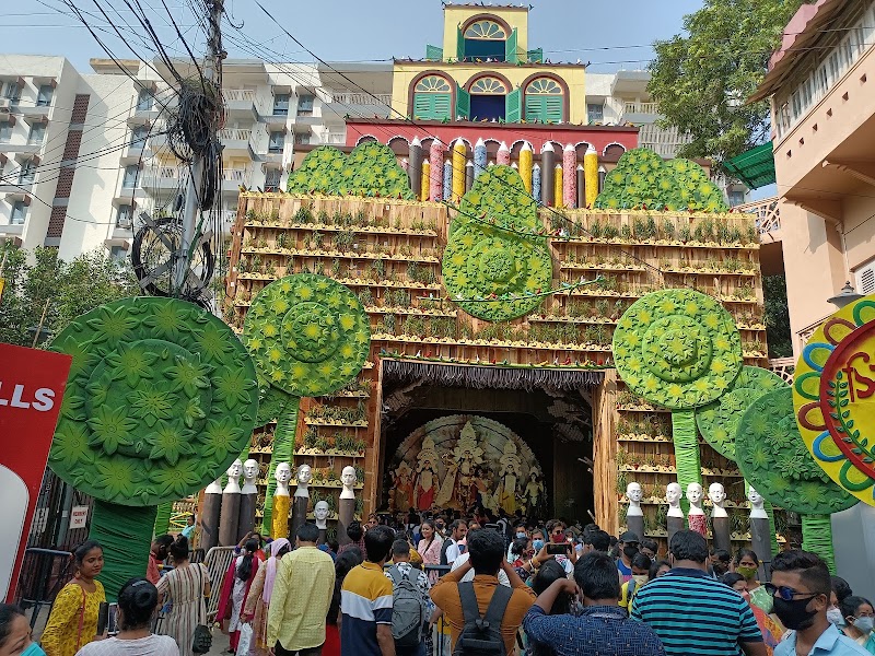 Singhi Park - Singhi Park, Dover Terrace, Ballygunge, Kolkata, West Bengal 700029, India