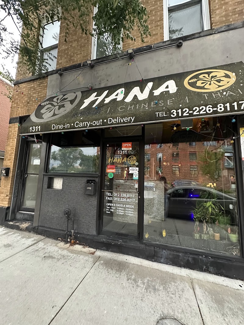 Hana Wok - Hana Wok 1311 W Taylor St, Chicago, IL 60607, USA