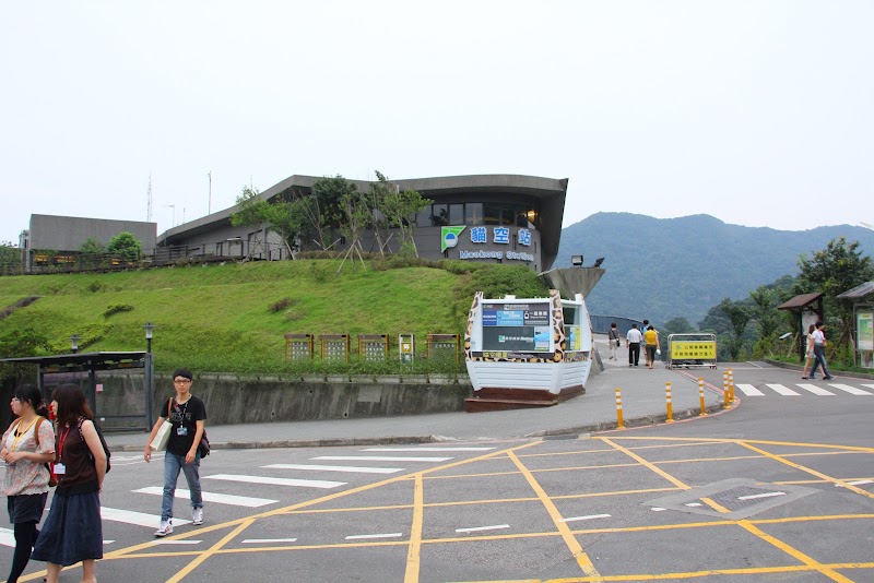 Maokong Gondola Angle Station Two - Maokong Gondola Angle Station Two, Wenshan District, Taipei City, Taiwan 116