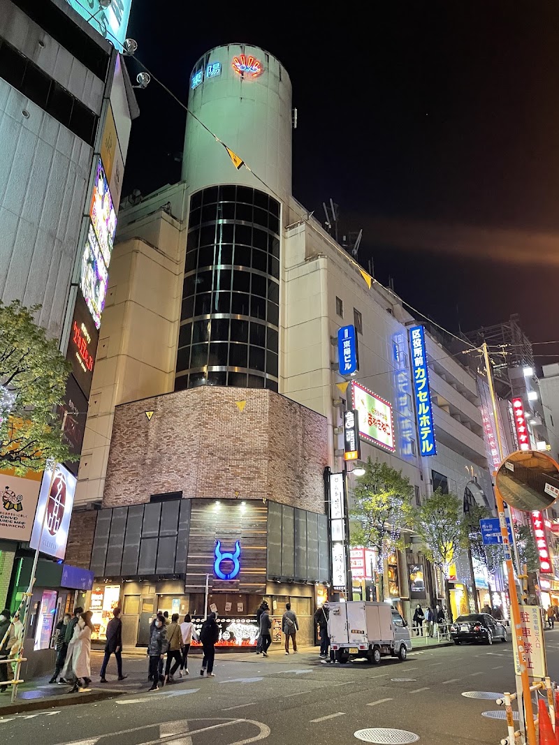 Shinjuku Kuyakusho-mae Capsule Hotel