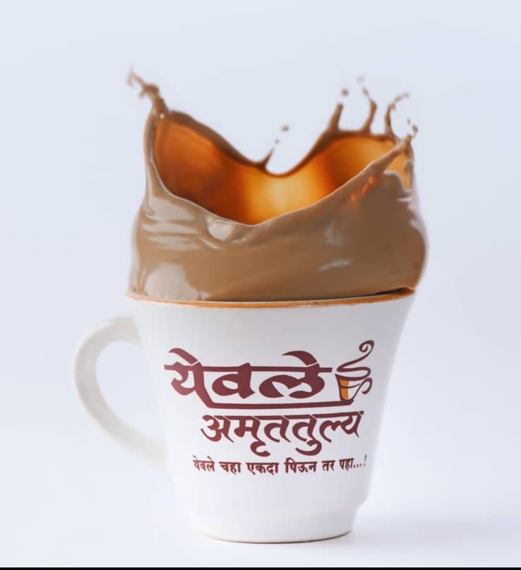 The Mansarovar Hotel & Restaurant - The Mansarovar Hotel & Restaurant mahakal lok, Parking, 42, Bhagat Singh Marg, Jaisinghpura, Ujjain, Madhya Pradesh 456006, India