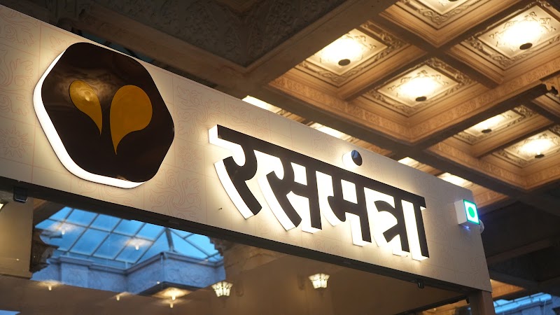 Rasmantra By Shiva Group - Rasmantra By Shiva Group Triveni Mandapam, Mandir Parisar, Mahakal Lok Corridor Rd, Jairampura, Ujjain, Madhya Pradesh 456006, India
