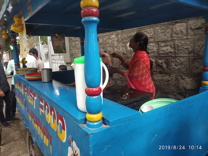 Dosa aunty - Dosa aunty Ravindra Kalashetra, 1st Cross, Sudhama Nagar, Bengaluru, Karnataka 560027, India